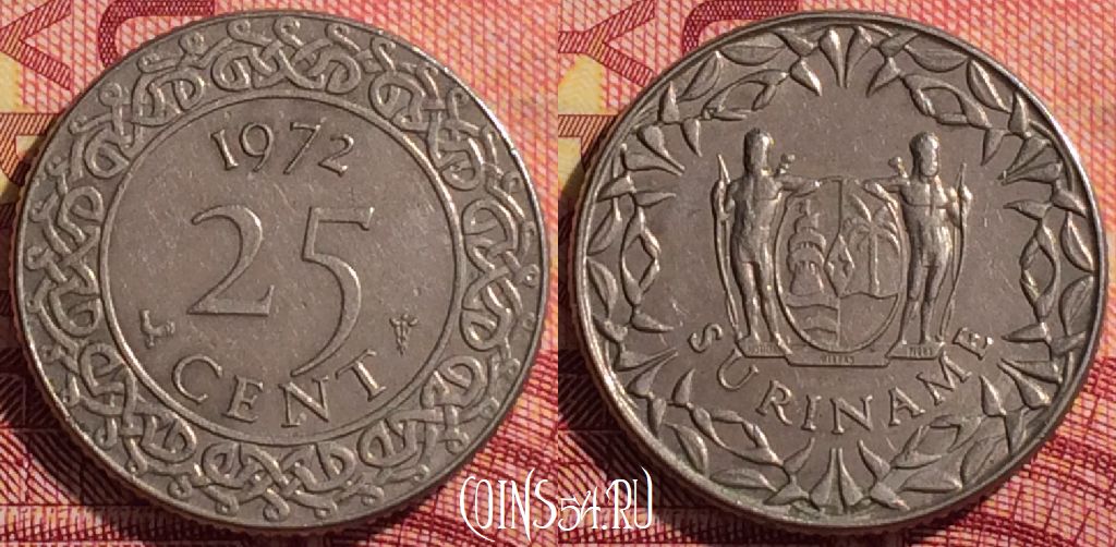 Монета Суринам 25 центов 1972 года, KM# 14, 282i-054