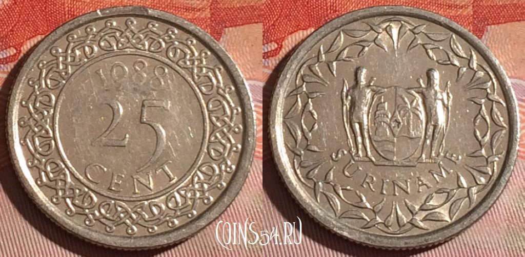 Монета Суринам 25 центов 1988 года, KM# 14a, 266c-051
