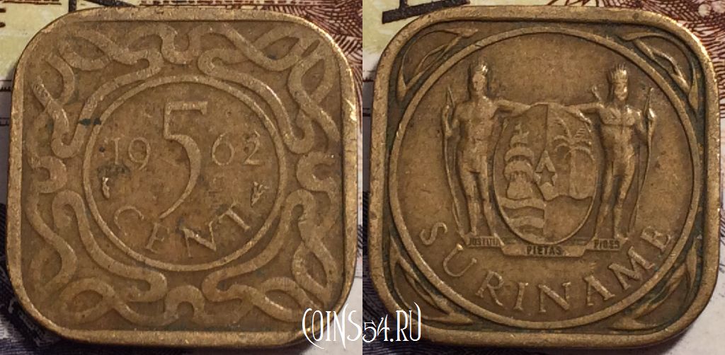 Монета Суринам 5 центов 1962 года, KM# 12, 238-129
