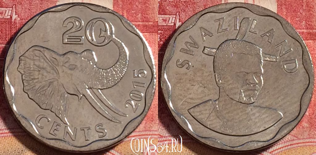 Монета Свазиленд 20 центов 2015 года, 263-009