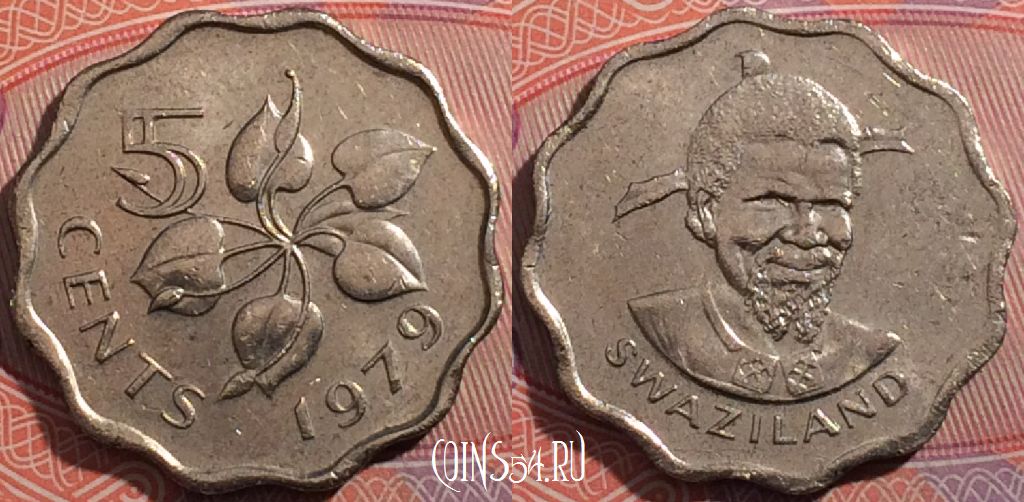 Монета Свазиленд 5 центов 1979 года, KM# 9, 181-001