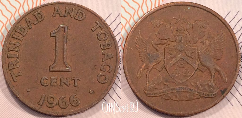 Монета Тринидад и Тобаго 1 цент 1966 года, KM 1, 114-115