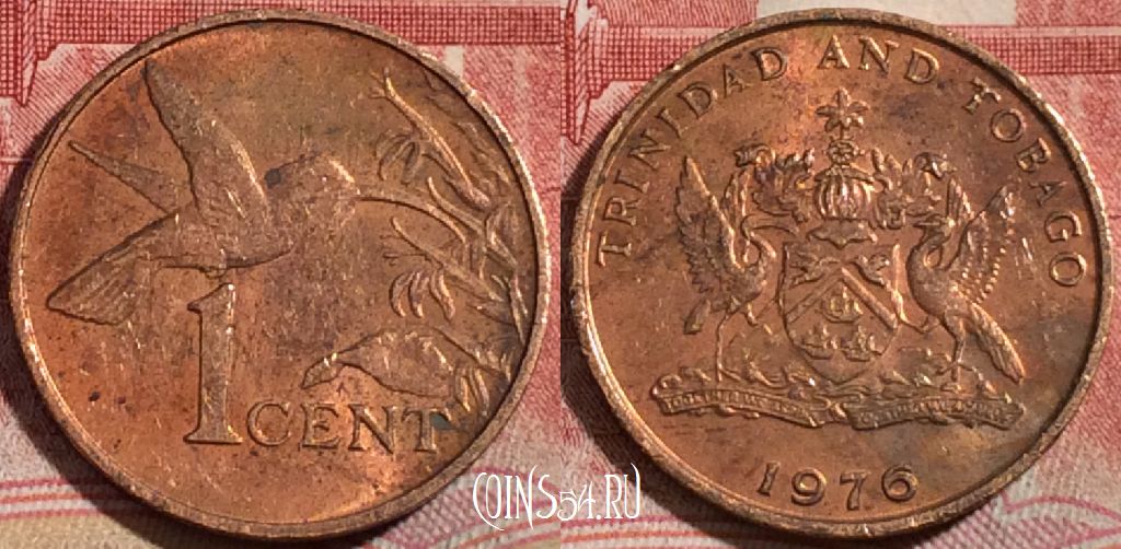 Монета Тринидад и Тобаго 1 цент 1976 года, KM# 29, 215-007