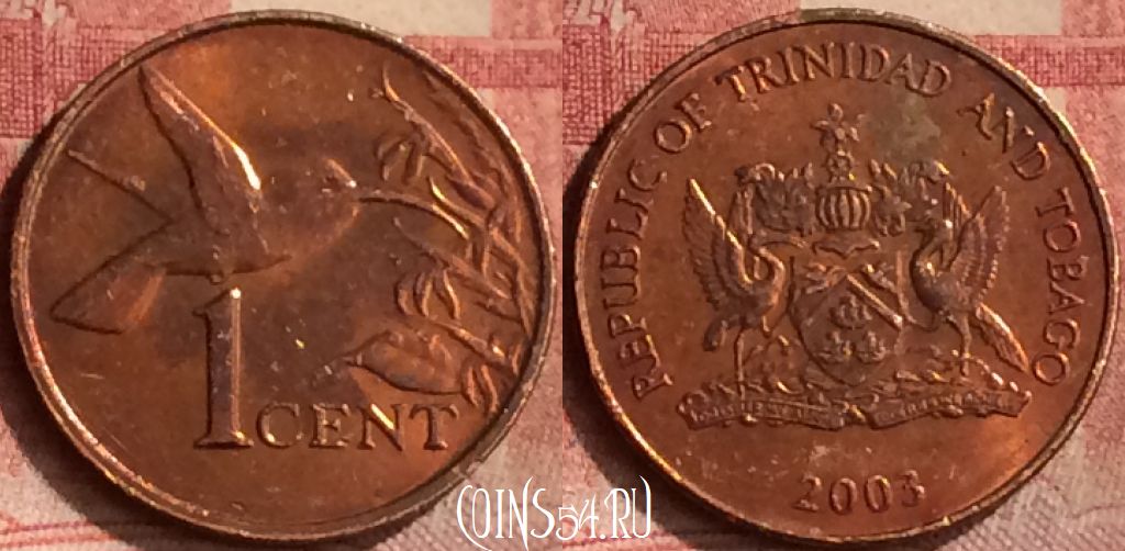 Монета Тринидад и Тобаго 1 цент 2003 года, KM# 29, 144m-106