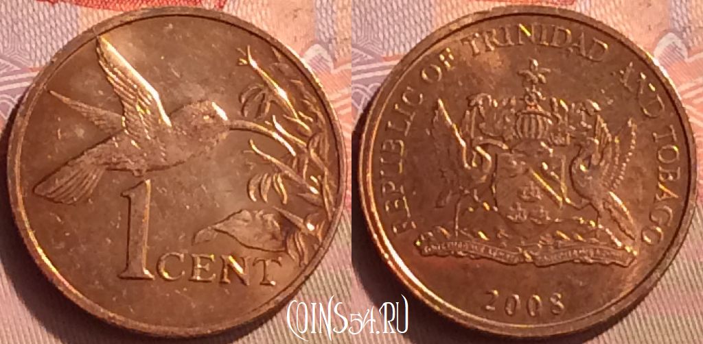 Монета Тринидад и Тобаго 1 цент 2008 года, KM# 29, 085o-114