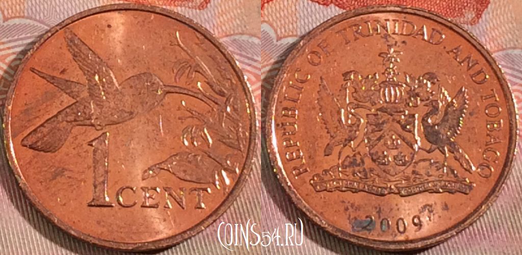 Монета Тринидад и Тобаго 1 цент 2009 года, KM# 29, 127a-075