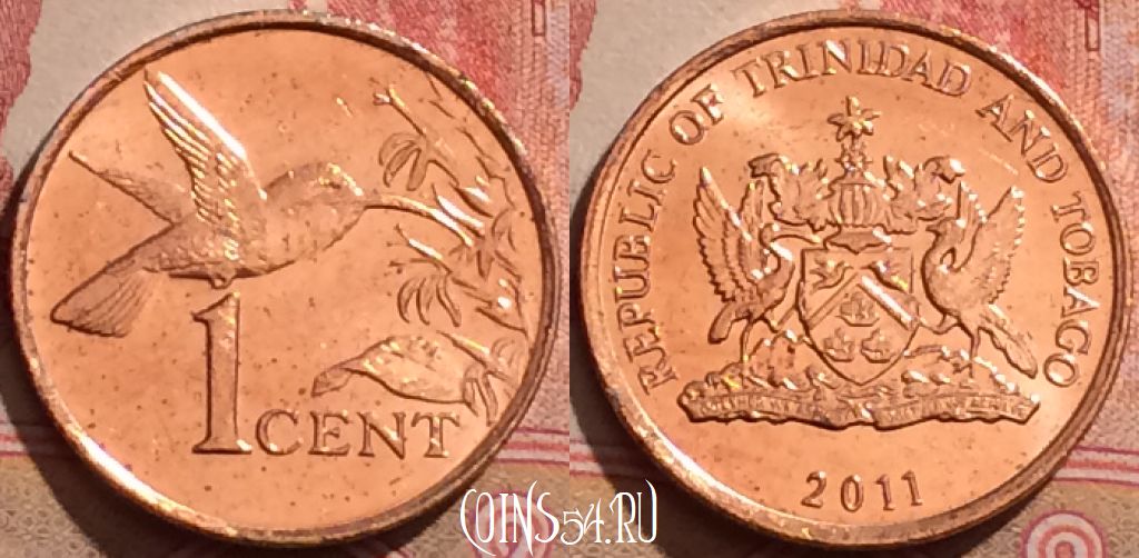 Монета Тринидад и Тобаго 1 цент 2011 года, KM# 29, 283k-105