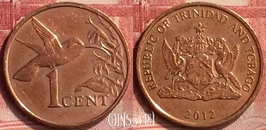 Монета Тринидад и Тобаго 1 цент 2012 года, KM# 29, 202m-048