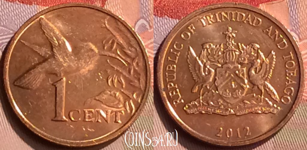 Монета Тринидад и Тобаго 1 цент 2012 года, KM# 29, 416-064