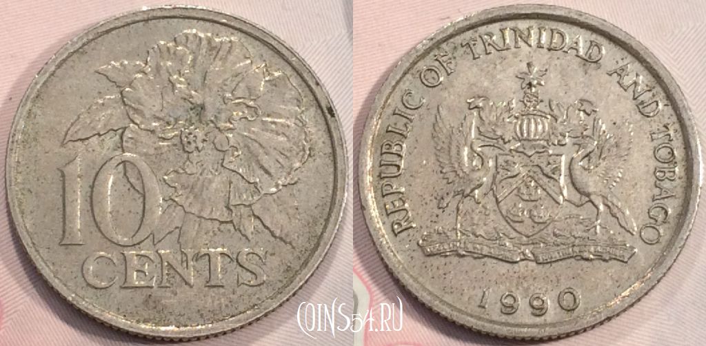 Монета Тринидад и Тобаго 10 центов 1990 года, KM 31, 114-108