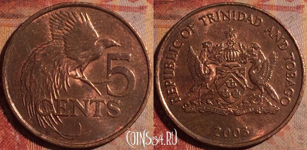 Монета Тринидад и Тобаго 5 центов 2003 года, KM# 30, 175a-002