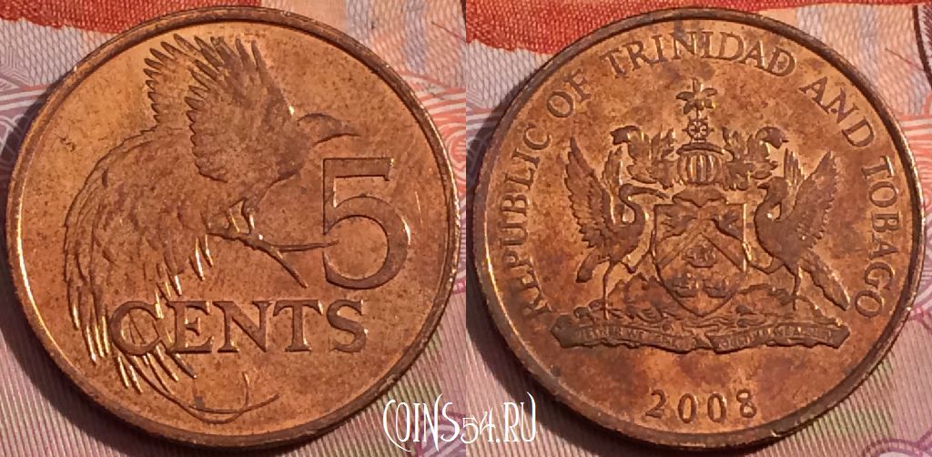 Монета Тринидад и Тобаго 5 центов 2008 года, KM# 30, 116b-128