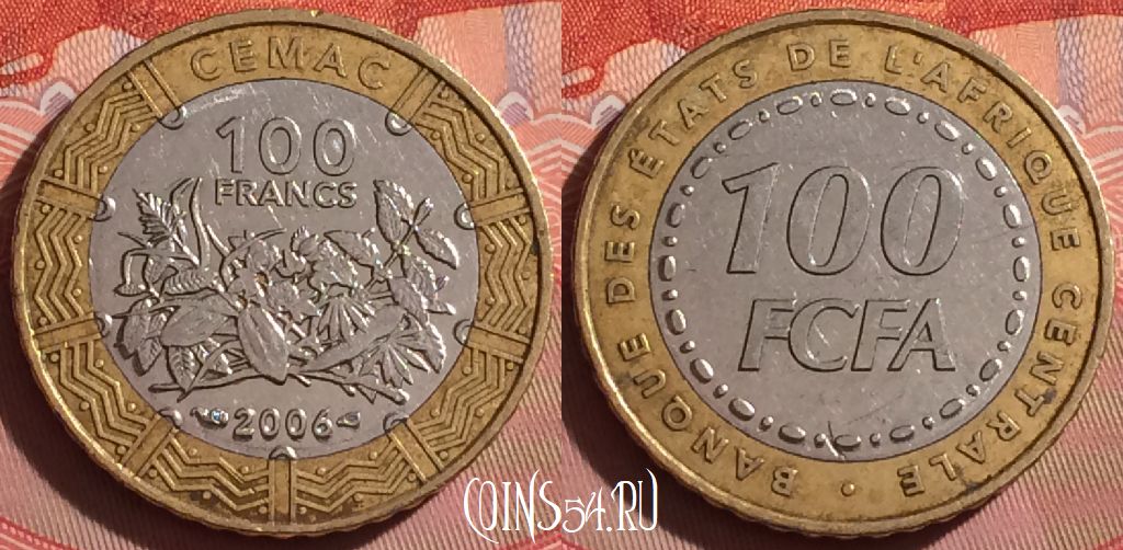 Монета Центральная Африка (BEAC) 100 франков 2006 года, KM# 15, 240f-033