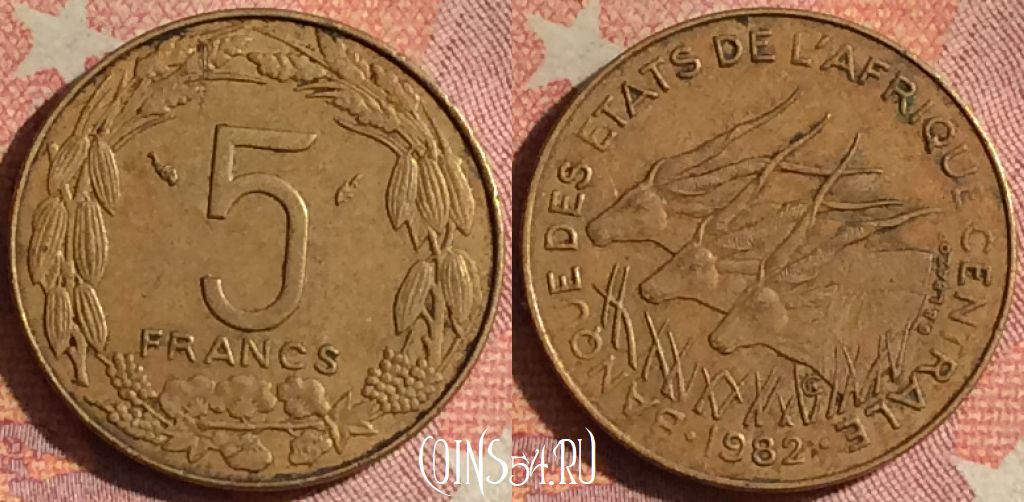 Монета Центральная Африка (BEAC) 5 франков 1982 года, KM# 7, 189i-020