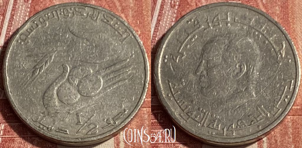 Монета Тунис 1/2 динара 1983 года, KM# 303, 143q-071