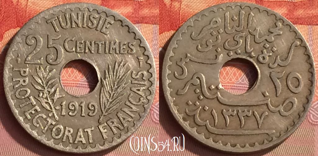 Монета Тунис 25 сантимов 1919 года, KM# 244, 235o-017
