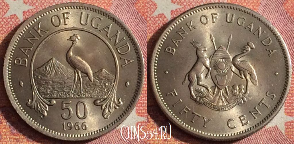 Монета Уганда 50 центов 1966 года, KM# 4, 357-027