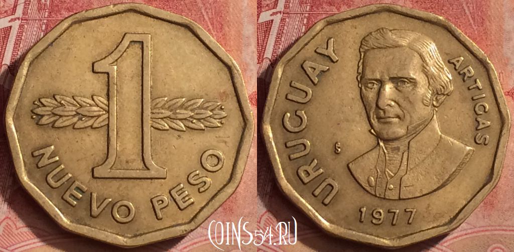 Монета Уругвай 1 песо 1977 года, KM# 69, 069l-019