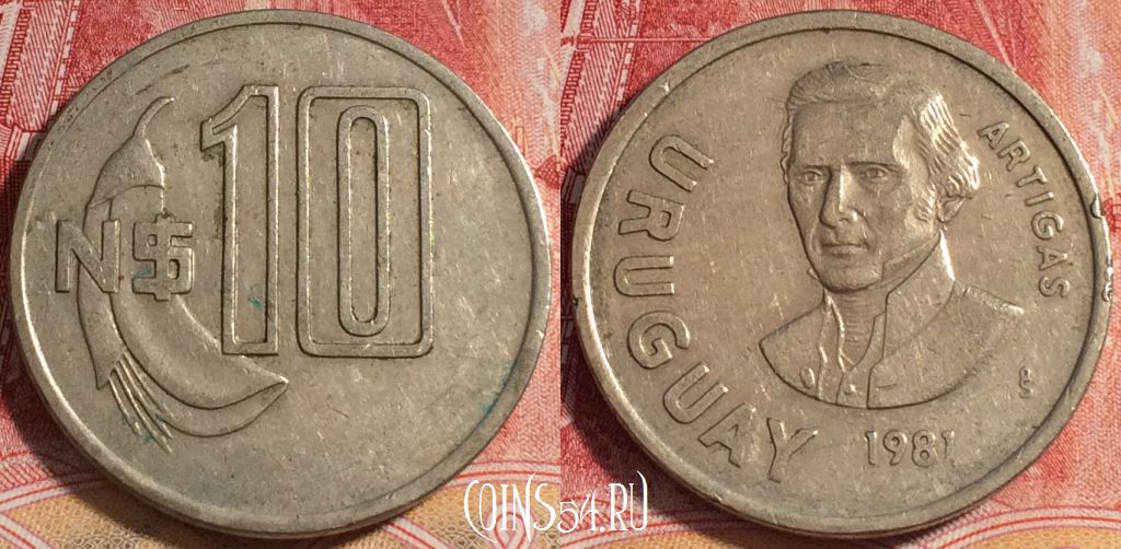 Монета Уругвай 10 новых песо 1981 года, KM# 79, 074b-031