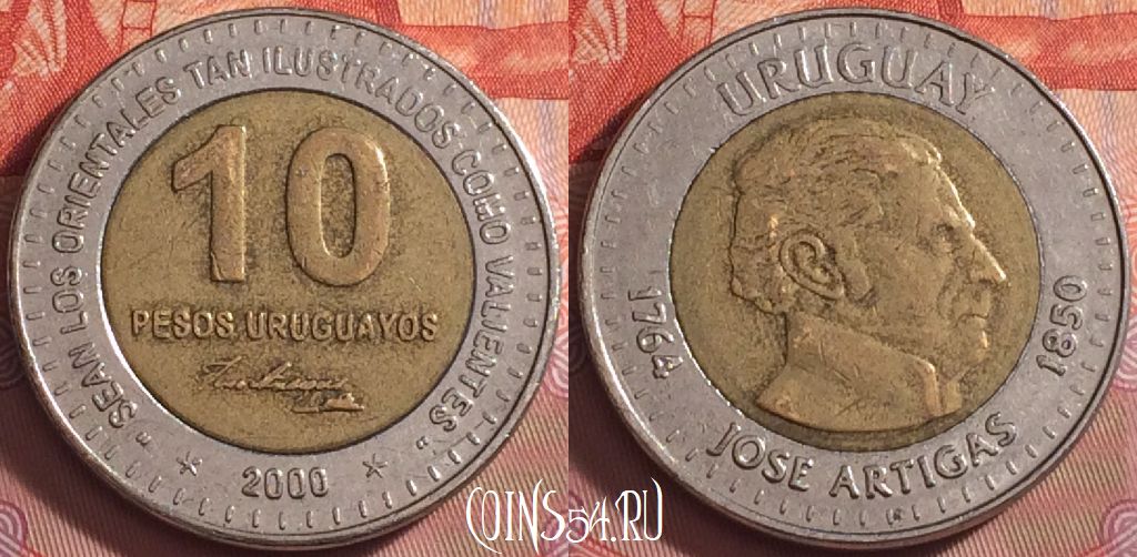 Монета Уругвай 10 песо 2000 года, KM# 121, 184k-067