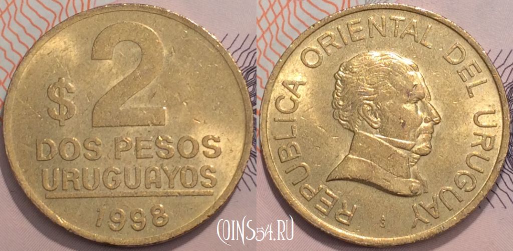 Монета Уругвай 2 песо 1998 года, KM 104.2, 120-064