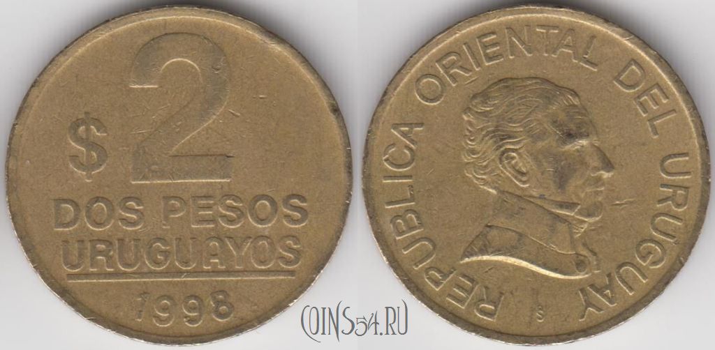 Монета Уругвай 2 песо 1998 года, KM 104.2, 121-093