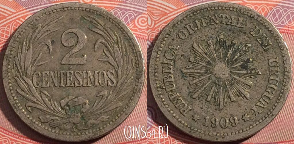 Монета Уругвай 2 сентесимо 1909 года, KM# 20, a072-088
