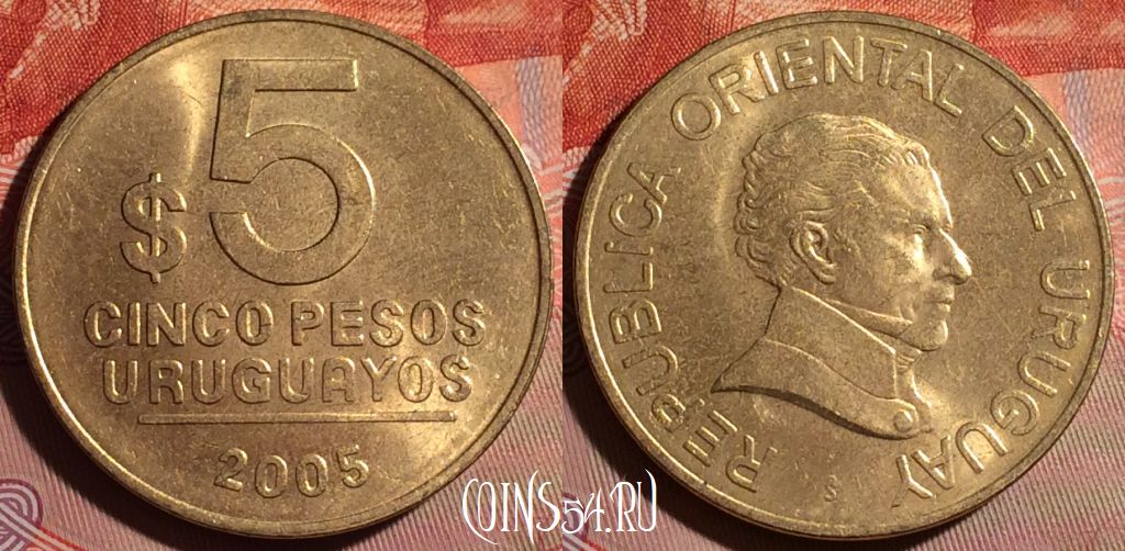Монета Уругвай 5 песо 2005 года, KM# 120.2, 177f-139