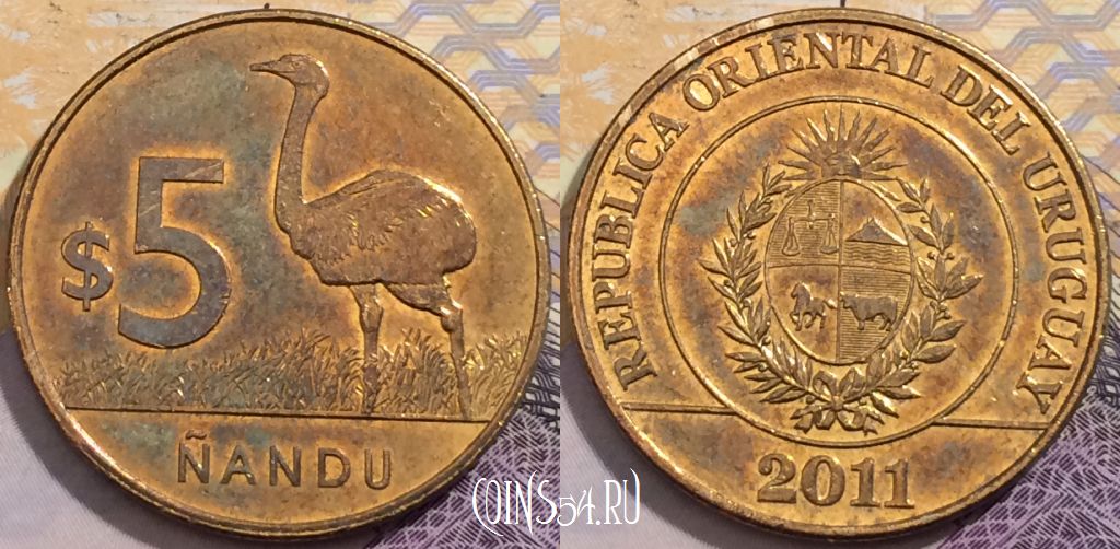 Монета Уругвай 5 песо 2011 года, KM# 137, 199-010