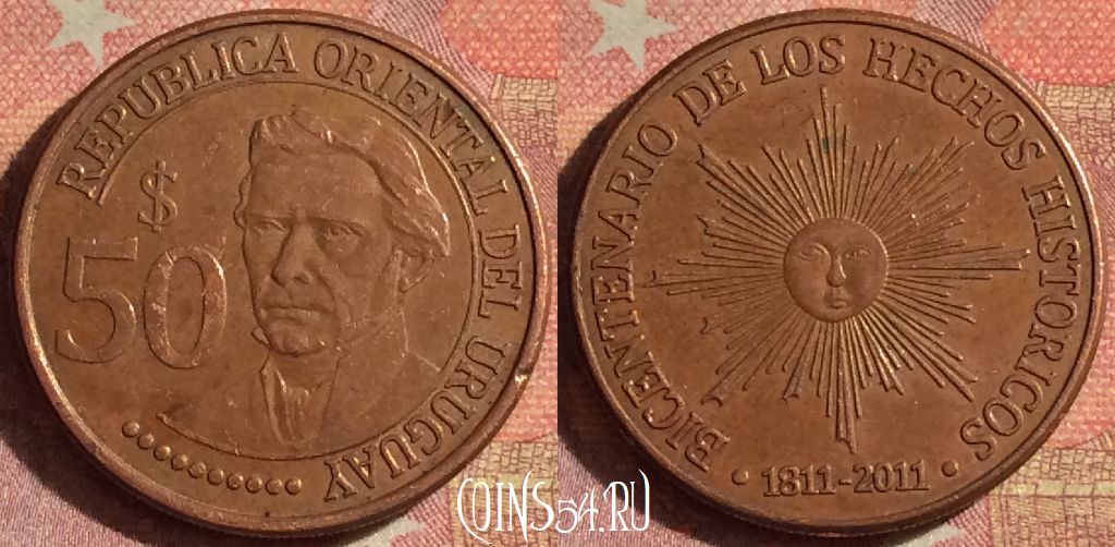 Монета Уругвай 50 песо 2011 года, KM# 139, 140i-052