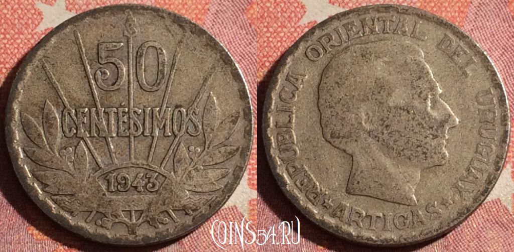Монета Уругвай 50 сентесимо 1943 года Ag, KM# 31, 365-063