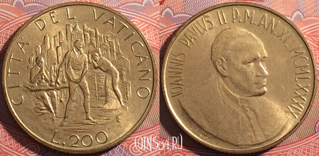 Монета Ватикан 200 лир 1989 года (MCMLXXXIX), KM# 217, a068-136