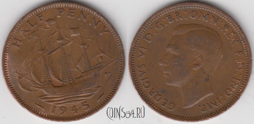 Монета Великобритания 1/2 пенни 1945 года, KM# 844, 135-131