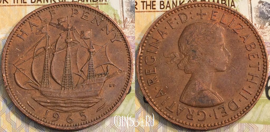 Монета Великобритания 1/2 пенни 1965 года, KM# 896, 133-061