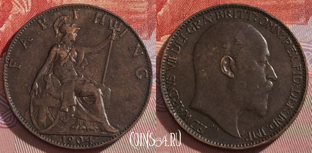 Монета Великобритания 1 фартинг 1904 года, KM# 792, 268b-029