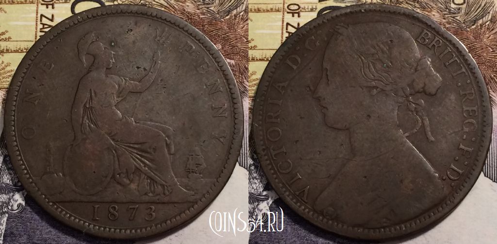 Монета Великобритания 1 пенни 1873 года, KM# 749, 233-126