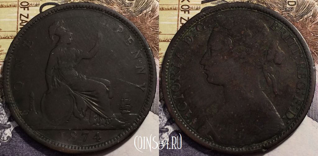 Монета Великобритания 1 пенни 1874 года H, RARE, KM# 755, 233-121