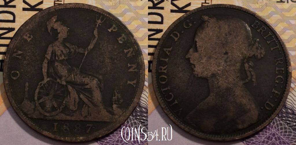 Монета Великобритания 1 пенни 1887 года, KM# 755, 232-130