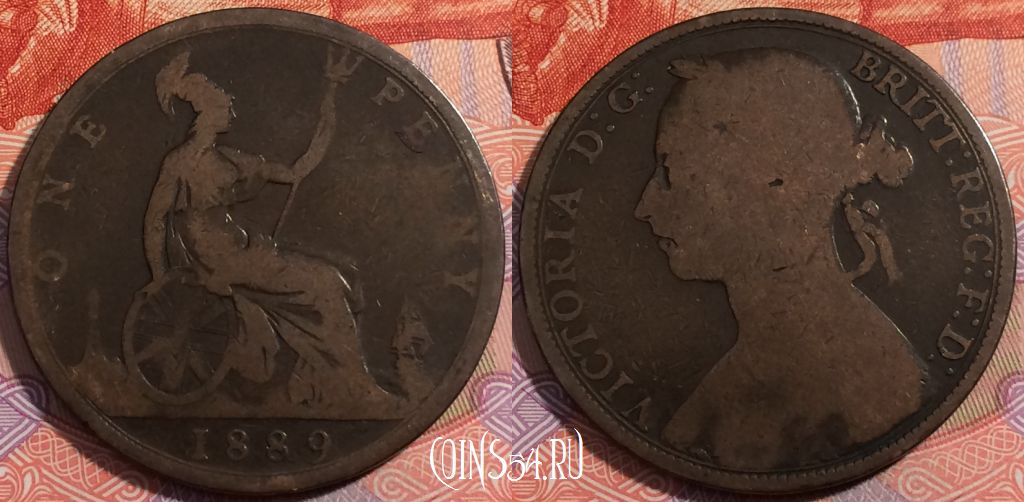 Монета Великобритания 1 пенни 1889 года, KM# 755, a137-027