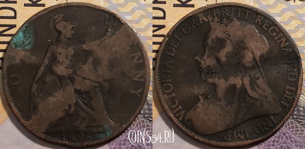 Монета Великобритания 1 пенни 1898 года, KM# 790, 205-079
