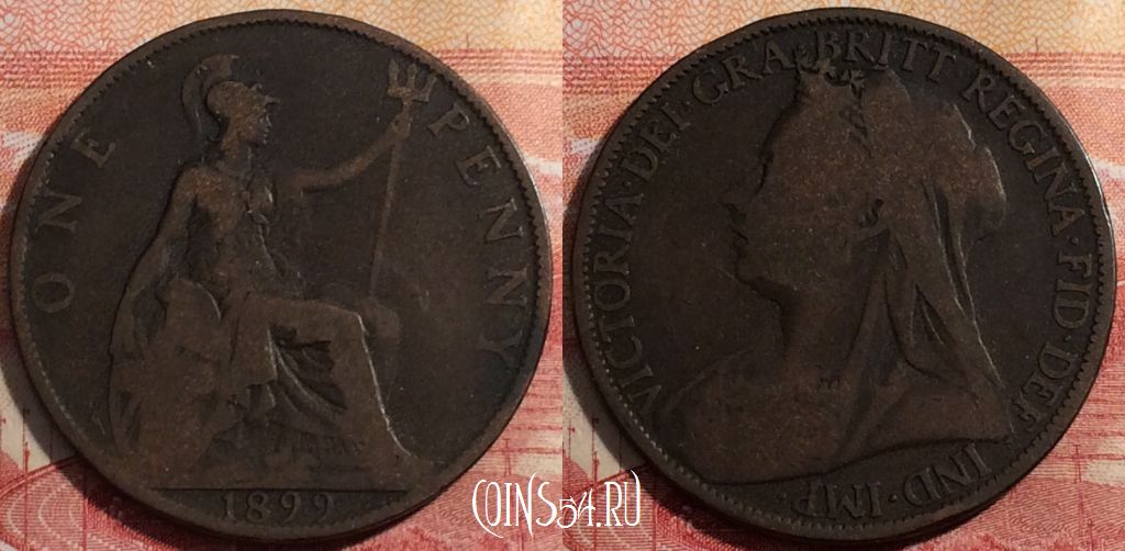 Монета Великобритания 1 пенни 1899 года, KM# 790, a071-140