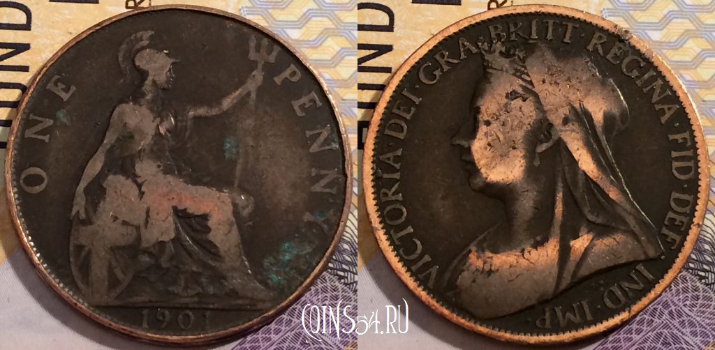 Монета Великобритания 1 пенни 1901 года, KM# 790, 198-084