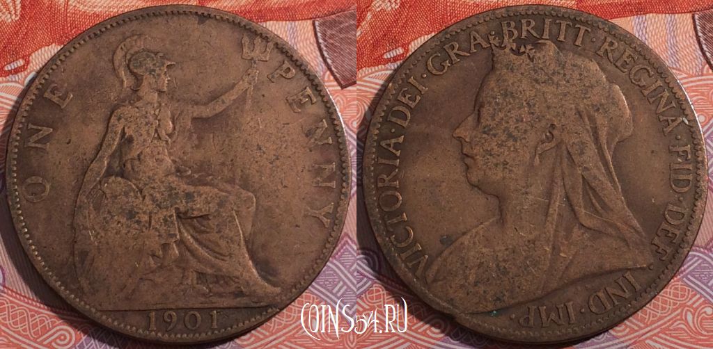 Монета Великобритания 1 пенни 1901 года, KM# 790, a096-008