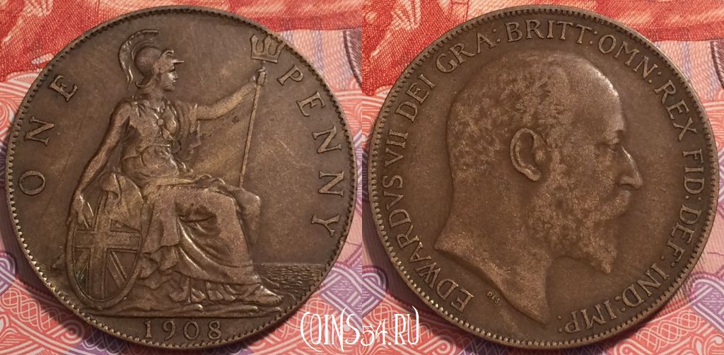 Монета Великобритания 1 пенни 1908 года, KM# 794, 241-100