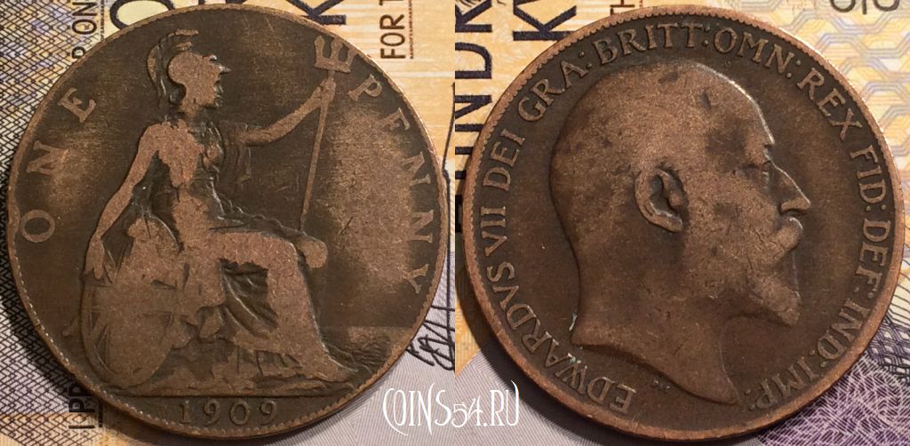 Монета Великобритания 1 пенни 1909 года, KM# 794, 138-130