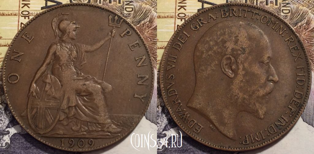 Монета Великобритания 1 пенни 1909 года, KM# 794, 241-025