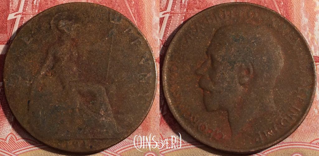 Монета Великобритания 1 пенни 1912 года, KM# 810, 219-121