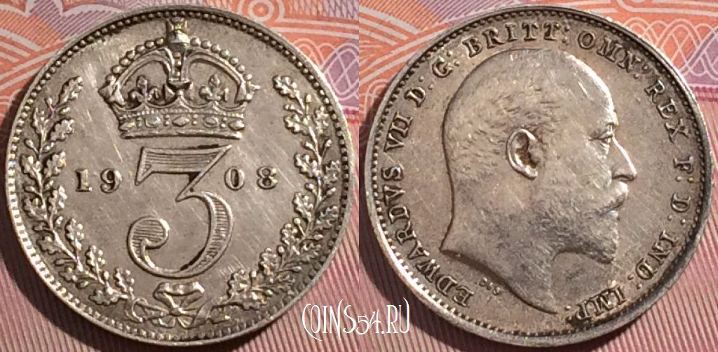 Монета Великобритания 3 пенса 1908 года, Ag, KM# 797, a117-092
