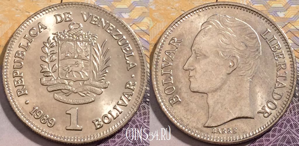 Монета Венесуэла 1 боливар 1989 года, Y# 52a, 199-092