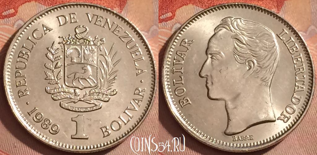 Монета Венесуэла 1 боливар 1989 года, Y# 52a, 376k-137